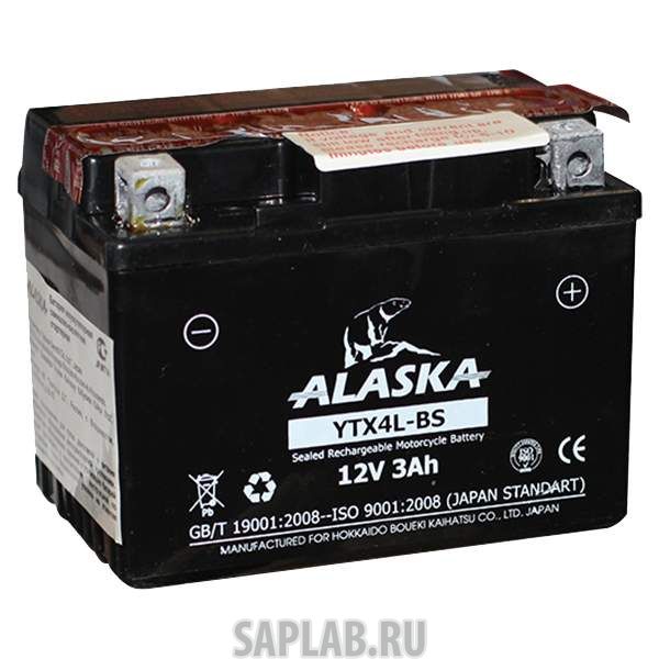 Купить запчасть ALASKA - YTX4LBS 