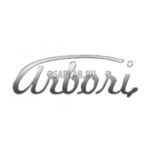 Купить запчасть ARBORI - AFZDAHT11 