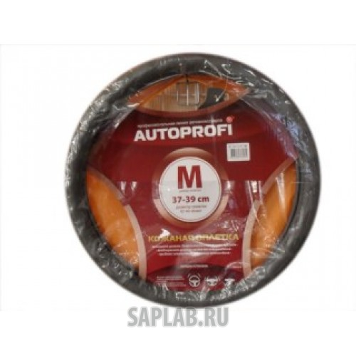 Купить запчасть AUTOPROFI - AP265DGYM 