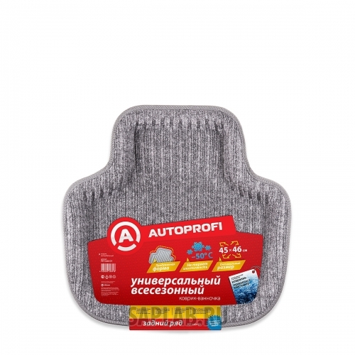 Купить запчасть AUTOPROFI - PET160RGY 