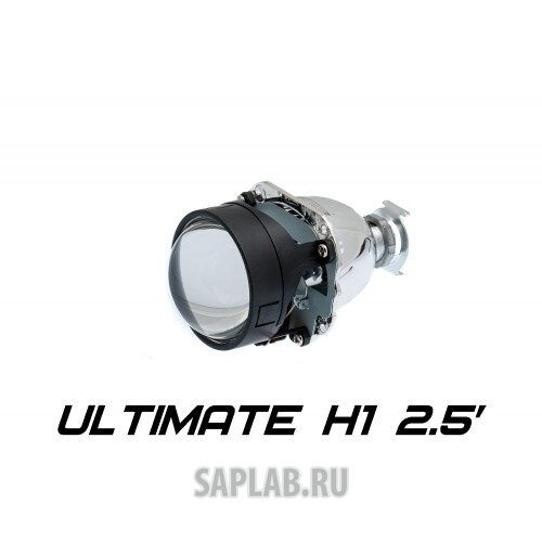 Купить запчасть OPTIMA - LENS25U 