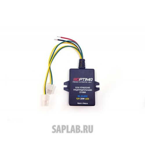 Купить запчасть OPTIMA - OPMLB30W 