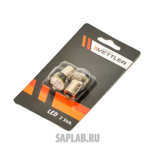 Купить запчасть VETTLER - 12V21WBA15SORANGE 