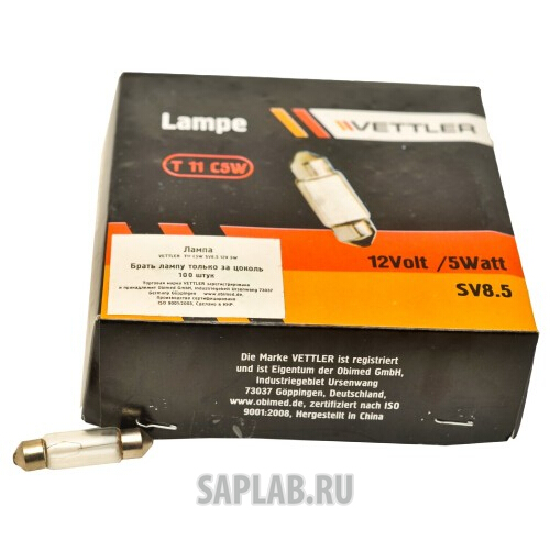 Купить запчасть VETTLER - T11X3912V5WSV85 